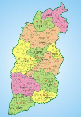 "东依太行山,西,南依吕梁山,黄河,北依古长城,与河北,河南,陕西