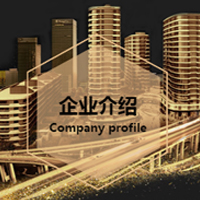 世紀溫暖——傾獻愛心，傳遞溫情
