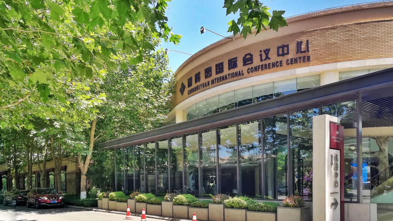 度假美宅——春暉園