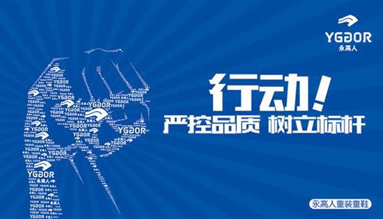 她必将开启易物行业的新天地,树立易物行业的新标杆!