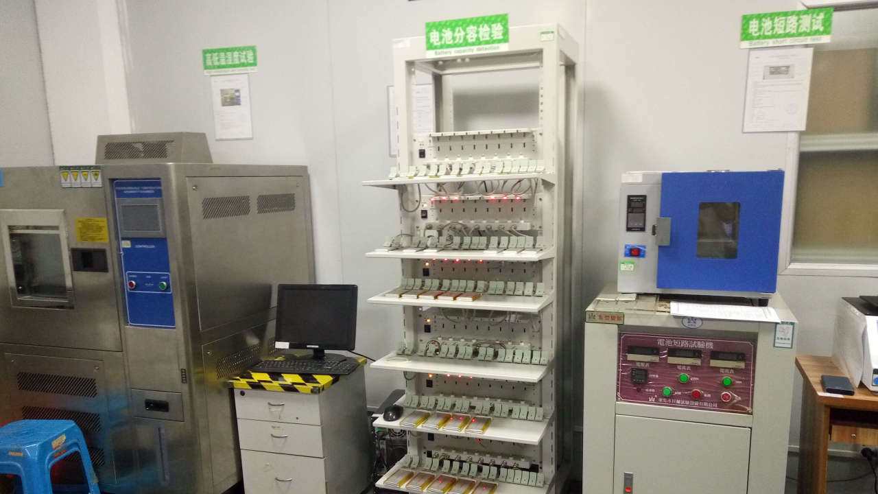 爆料！MY移动电源生成记