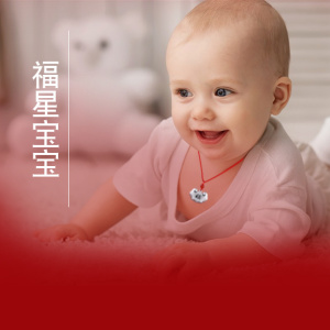 兒童節(jié)最佳禮品