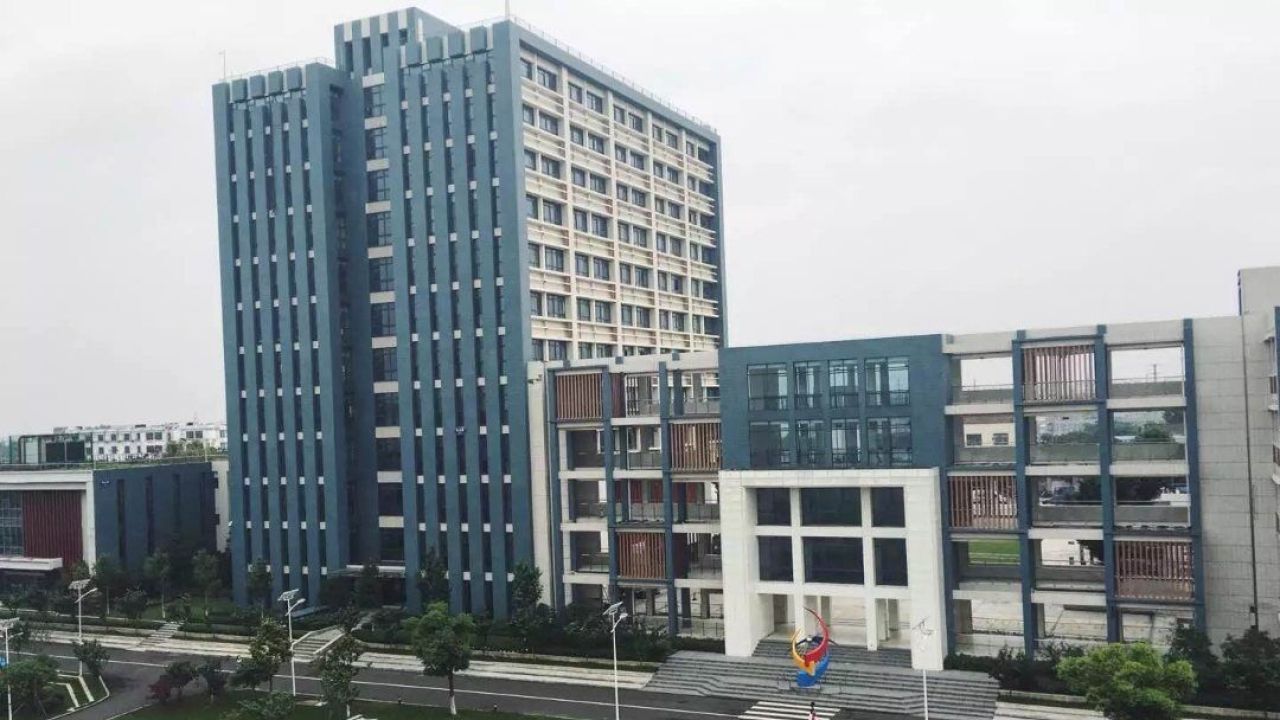 南京財經(jīng)高職校