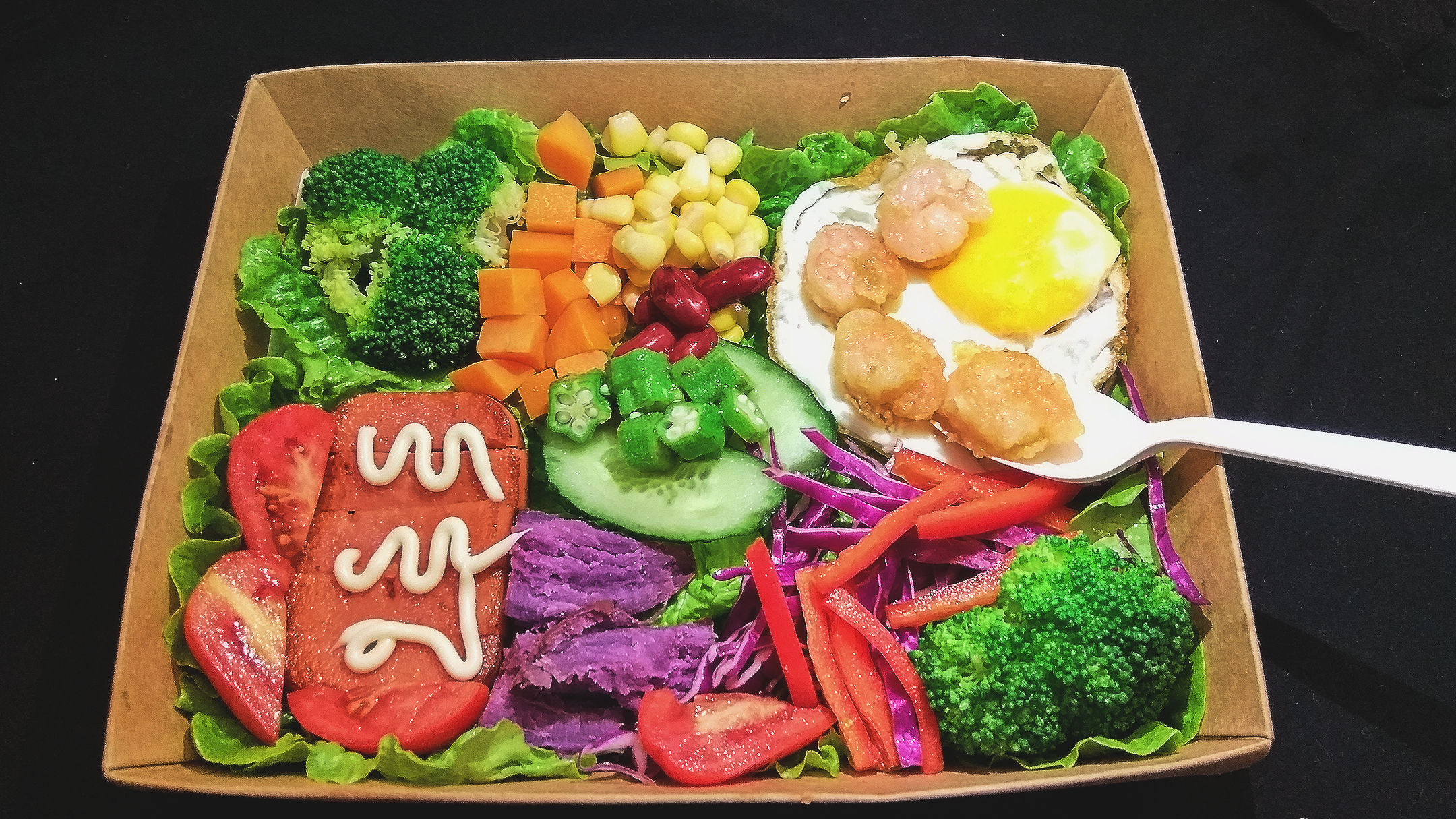 柚子家营养餐,健康又减肥