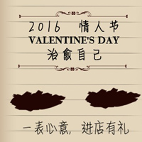 治愈内心，从新开始