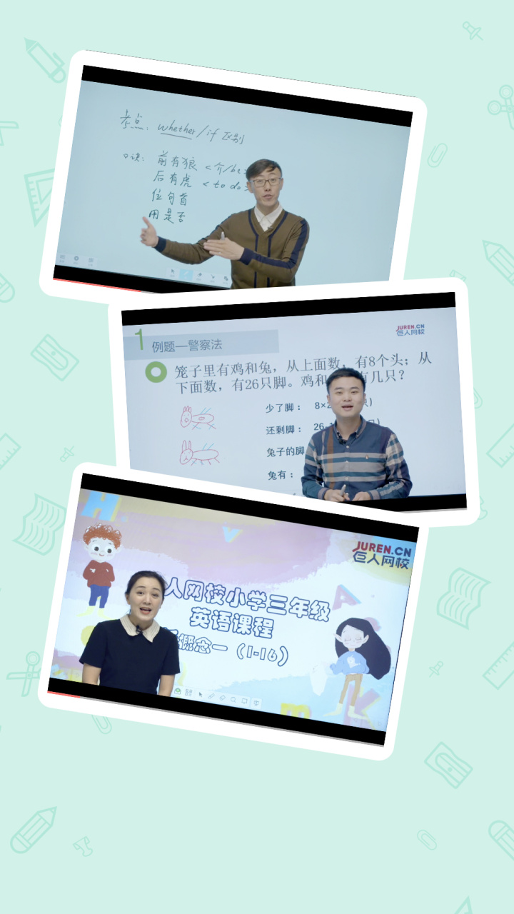 新潮。視頻1
