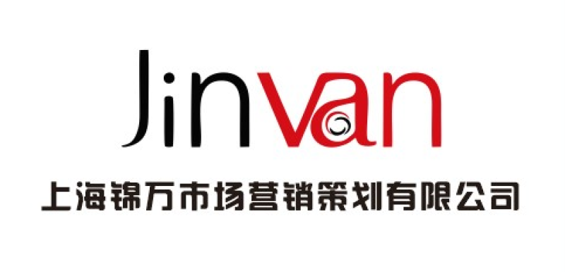出征嘉善