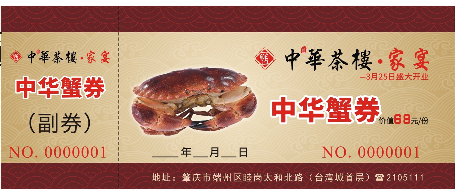 ¥翪ҵ뺯