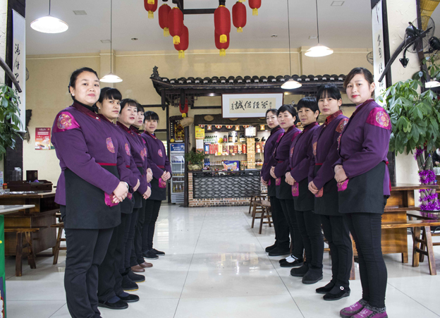 服务员代表合影 瑞和云科技