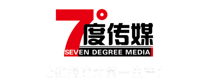大數(shù)據(jù)精準(zhǔn)營(yíng)銷服務(wù)平臺(tái)