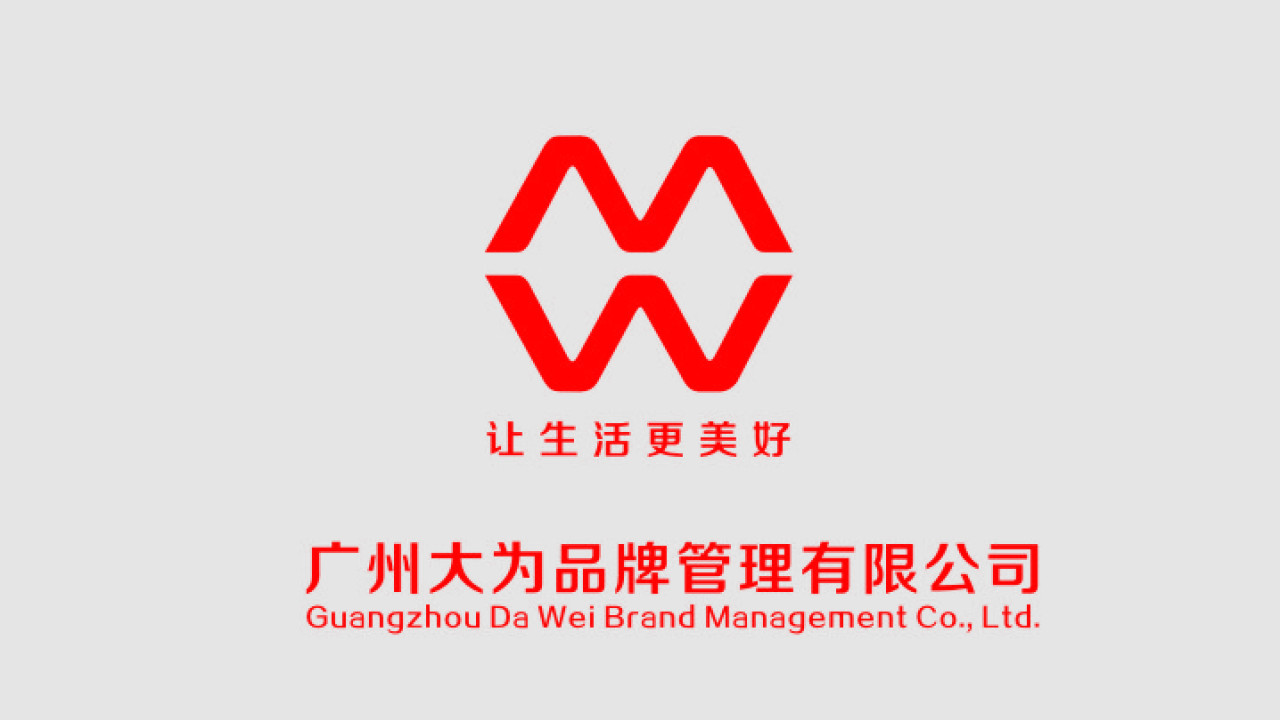 廣州健身房形象設計