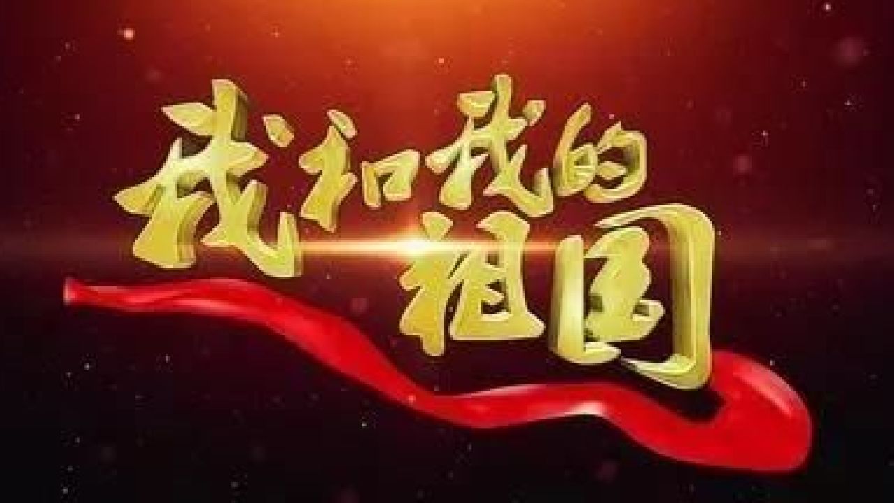文化