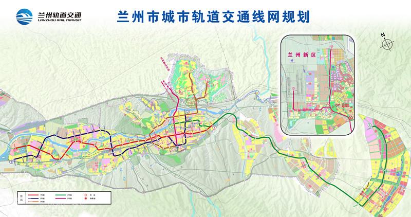 兰州轨道1号线一期工程