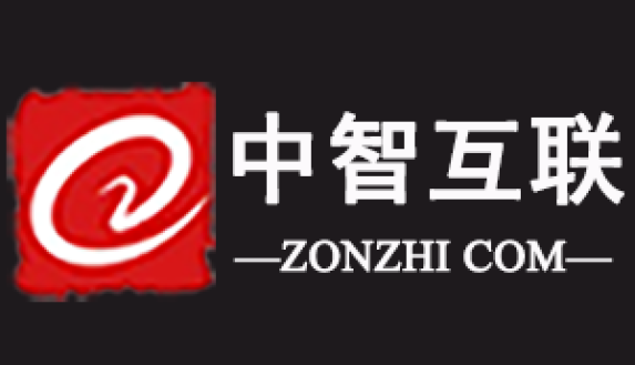 匠心·智造