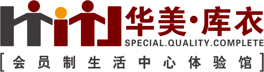 皇淵會(huì)員共享平臺(tái)