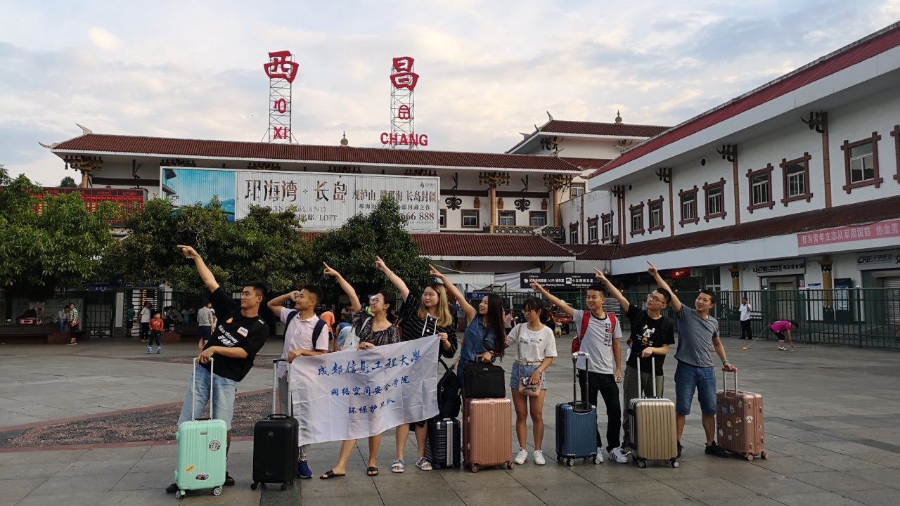 居民環(huán)境與健康素養(yǎng)昭覺站