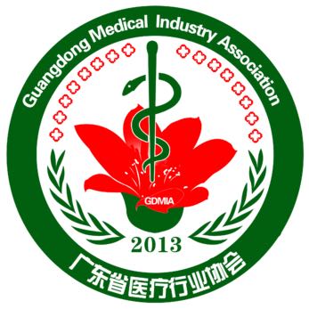 广东省半导体行业协会_北京半导体协会 2003北京国际微电子论坛_2014中国半导体行业