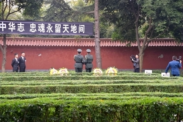 长伴故乡青山绿水 11月20日,余旭烈士骨灰安放于崇州市烈士陵园