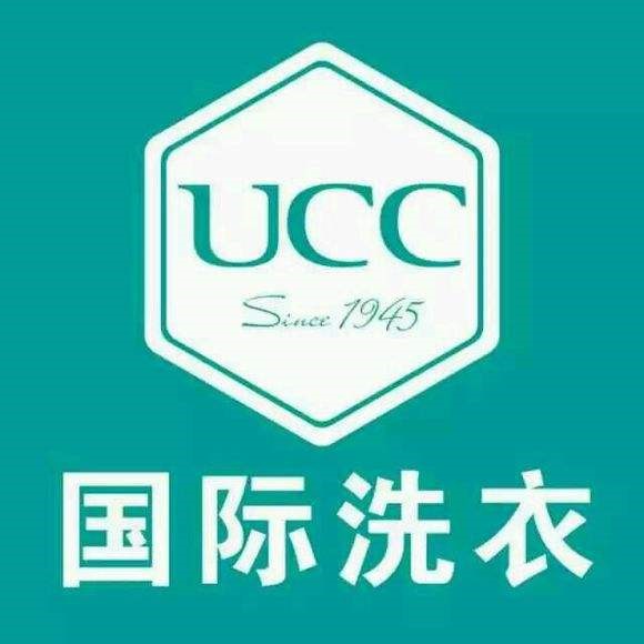 ucc国际洗衣会所