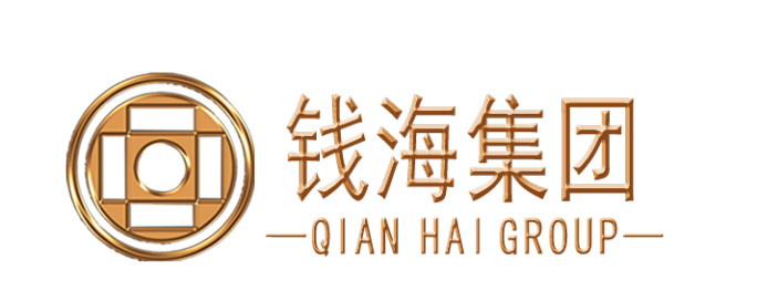 錢海集團(tuán)宣傳影視