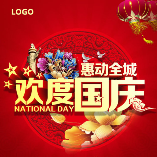 丹青輔導班