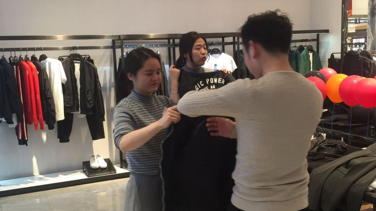 员工风采