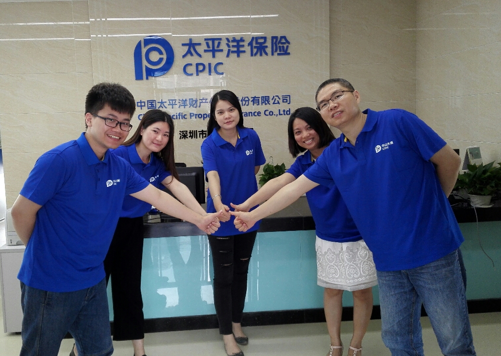 第四届太保好味道篝火晚会风采展示