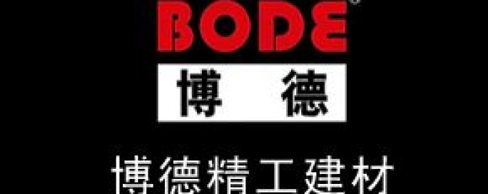 逸奇拼，逸奇博