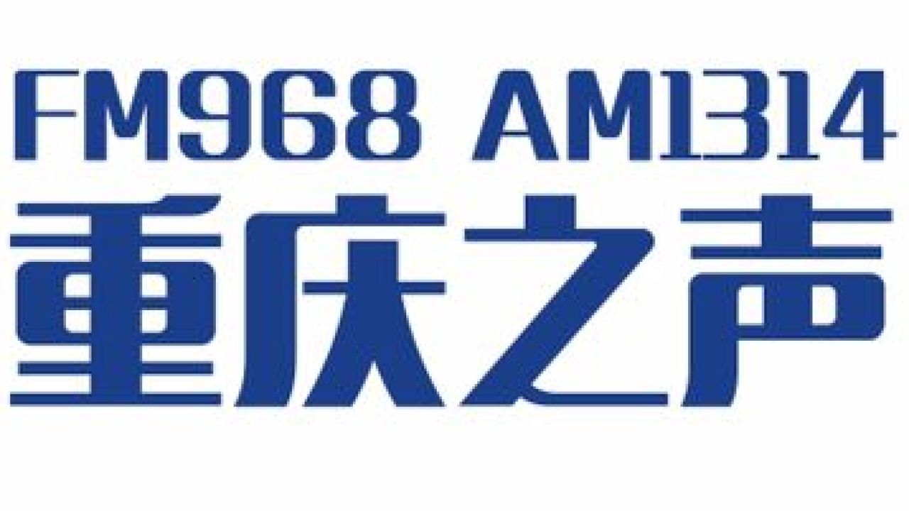 圖集