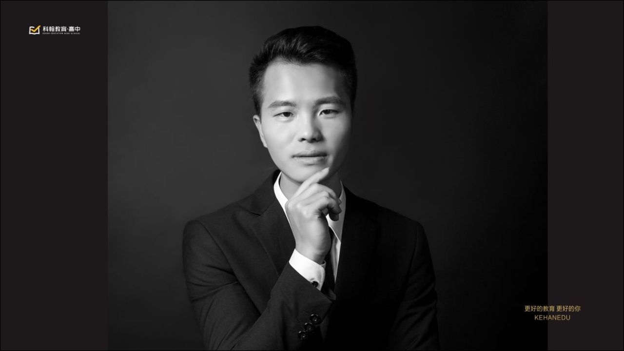 國慶短期班,幫你解疑答惑,助力期中考