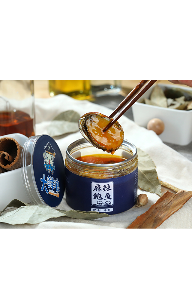 骑上我心爱的小摩托