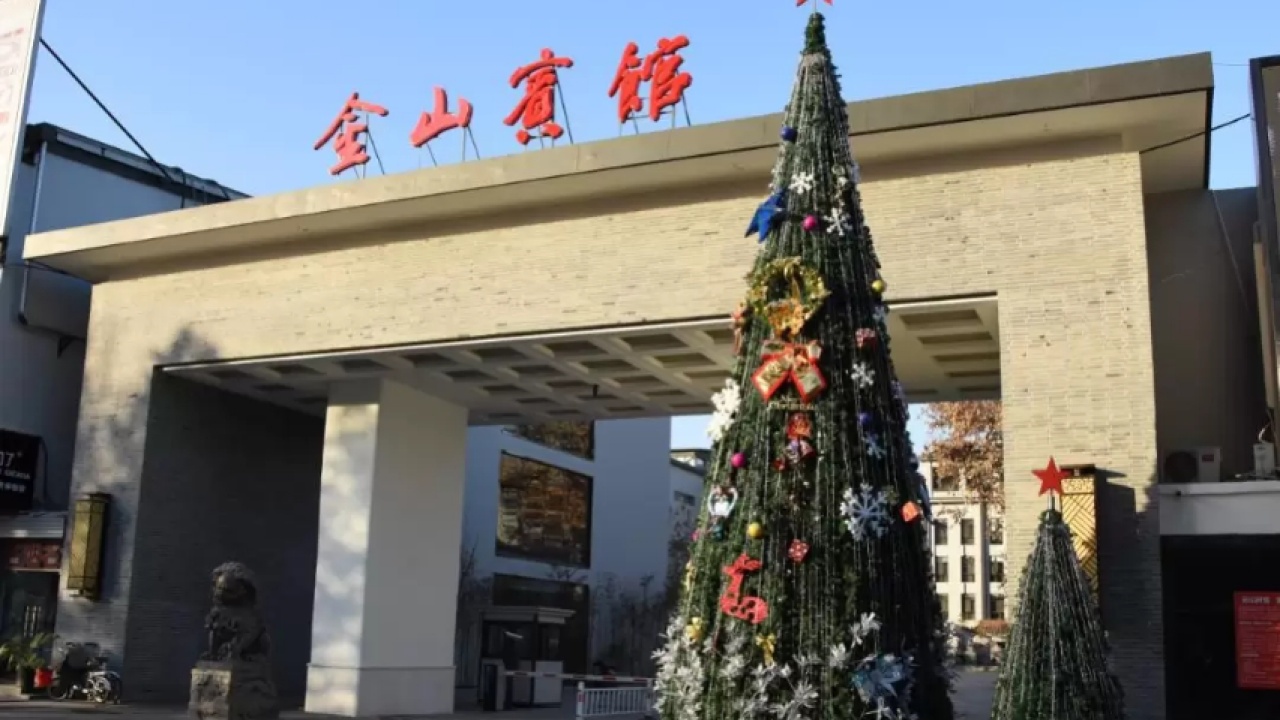 FFTEK漆面膜交流會——邯鄲站