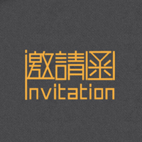 【匯聚OMV】第21屆中國國際工業博覽會/機器人展