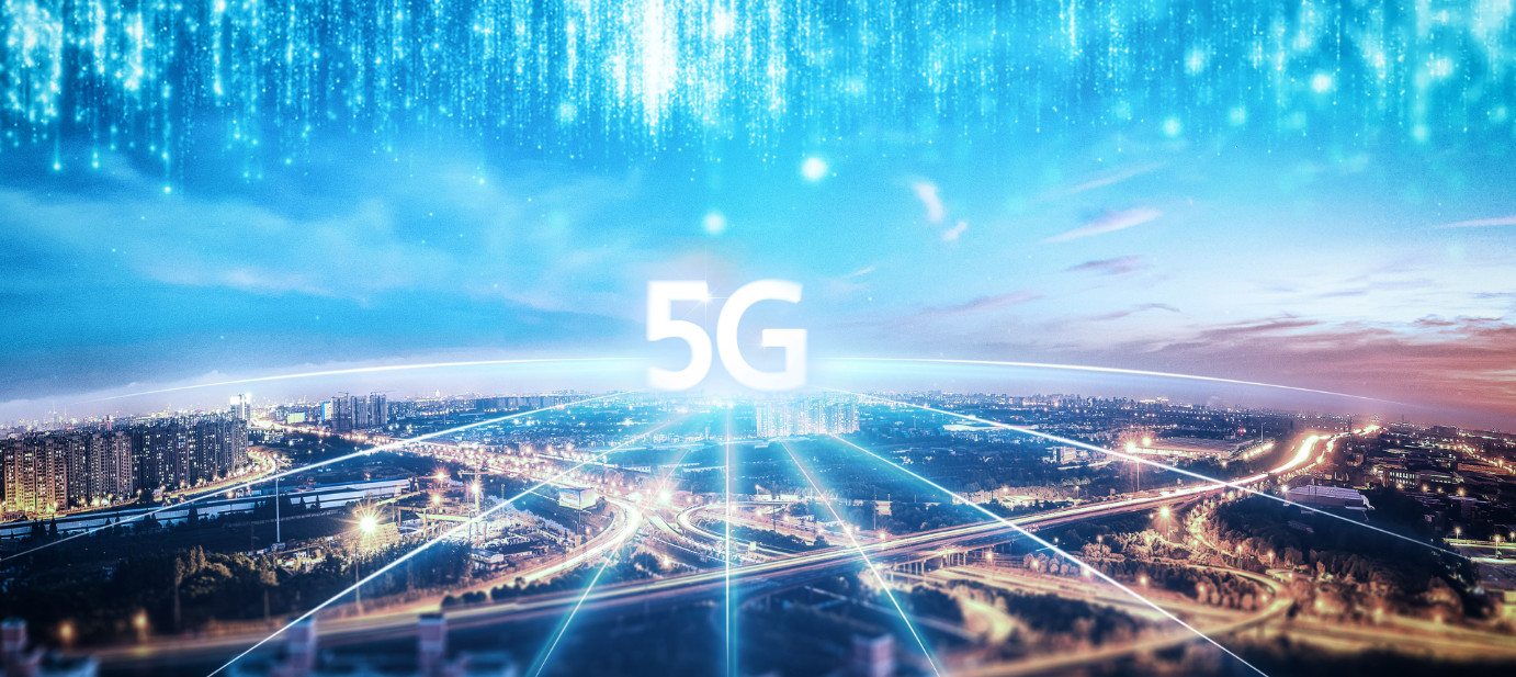 第二十届青海绿色发展投资贸易洽谈会