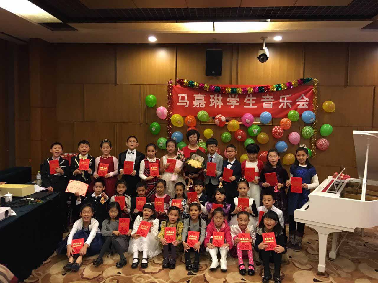 2016马嘉琳学生钢琴音乐会