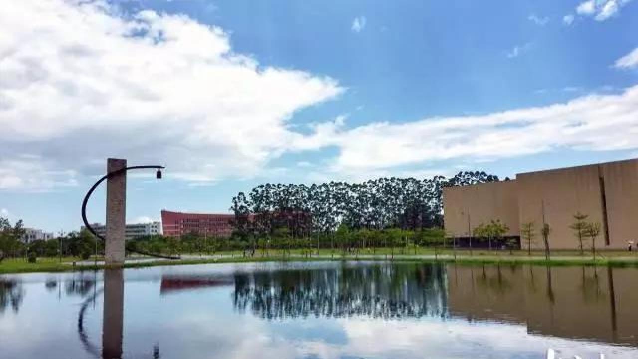 汕頭大學(xué)