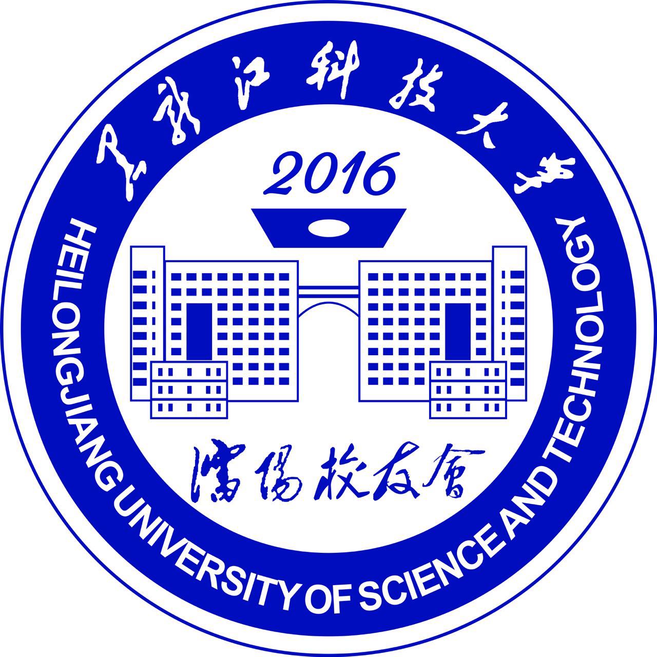 西南科技大学,国家开放大学长期招