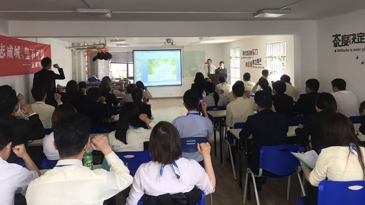 宜家地產(chǎn)生活中的故事