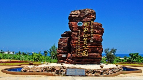 涠洲岛全岛概图 涠洲岛景点: 鳄鱼山火山公园 石螺口海滩(滴水丹屏)