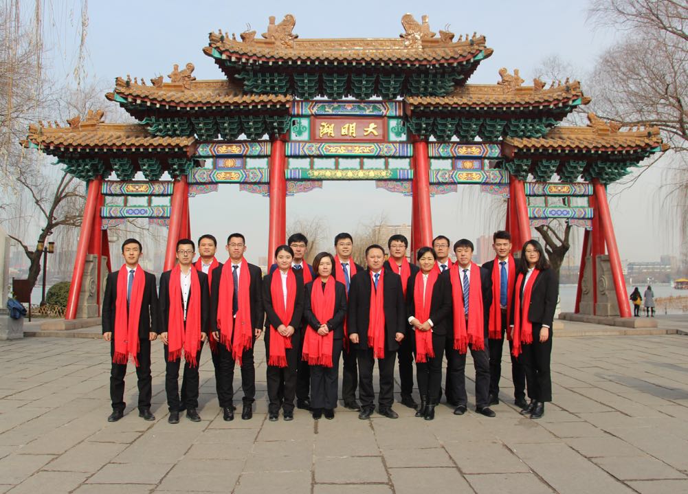 济南中心洗护产业给您拜年啦！！