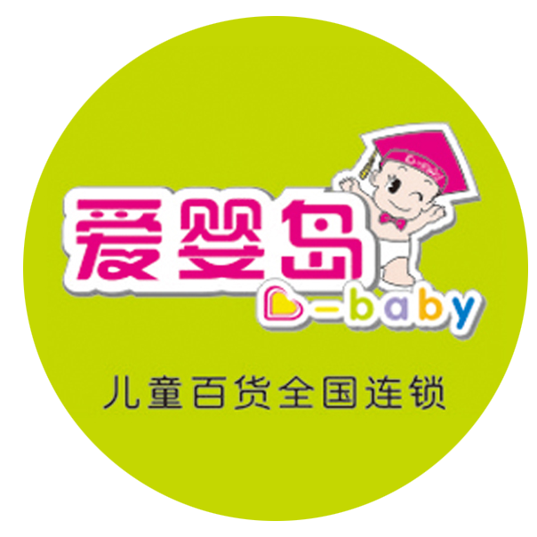 爱婴岛