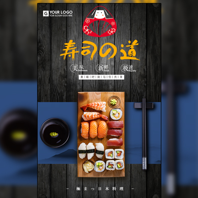 秋野吉源充值送电话卡！