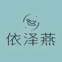 依澤燕現(xiàn)燉服務(wù)手冊(cè)