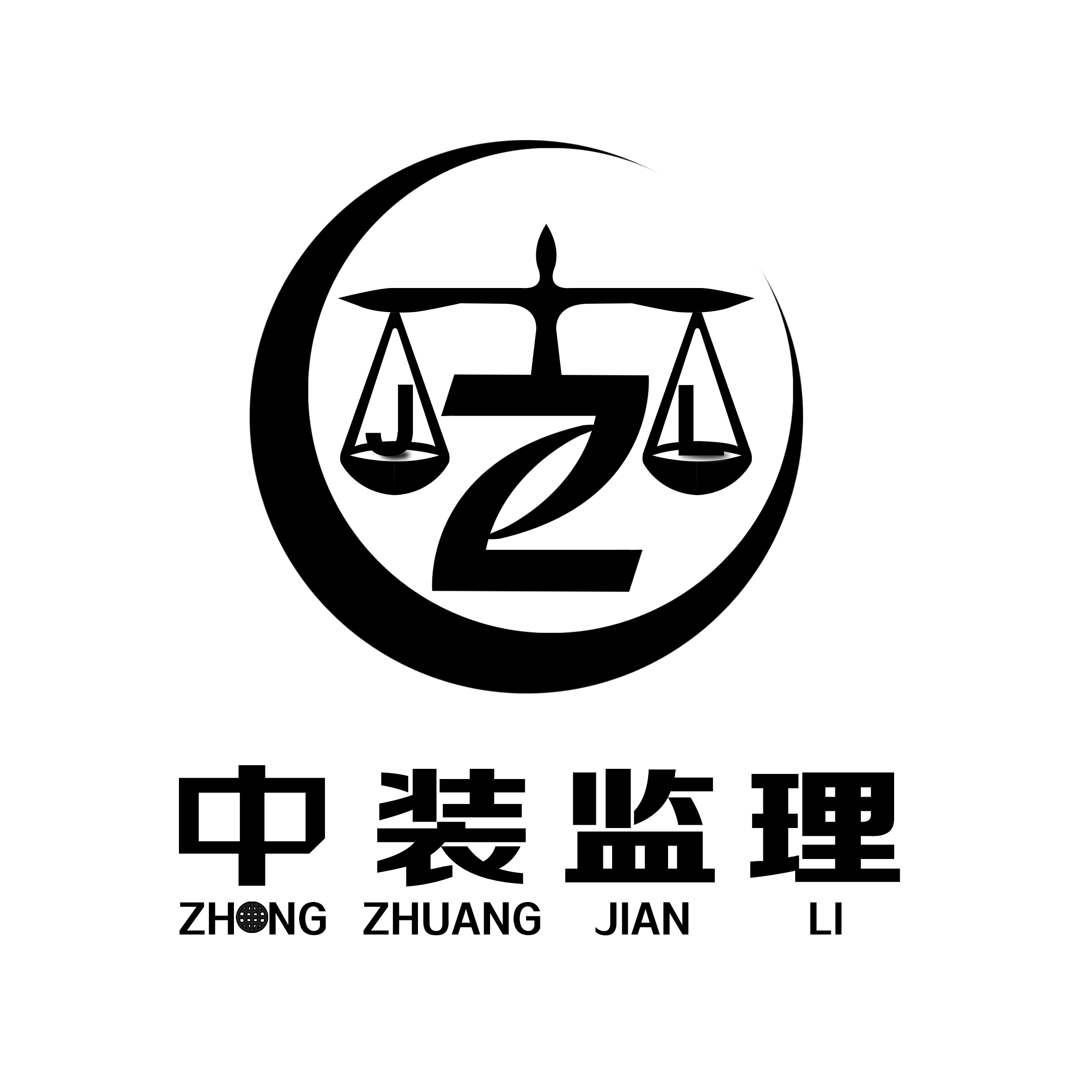 裝修想偷懶，中裝找監(jiān)理