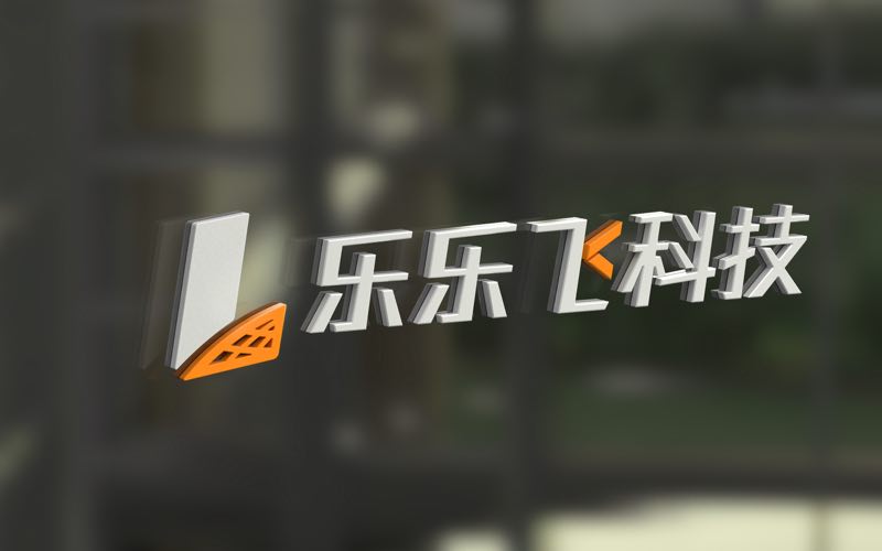 植保無人機(jī)天長最瘋狂的活動開始了
