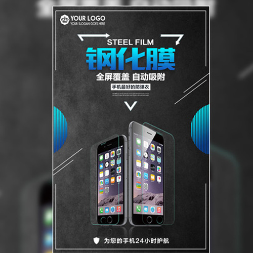 MOCOLL Designed for HUAWEI