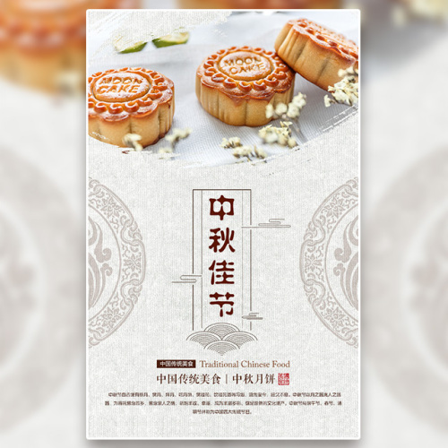 數(shù)據(jù)