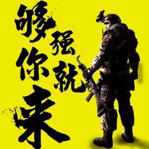 商務(wù)招聘模板