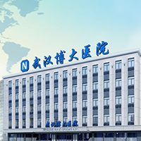 诊疗泌尿疾病.关爱男性健康-武汉博大医院健康诊疗大型公益活动