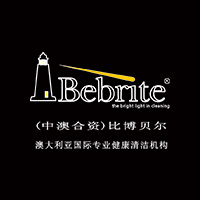 澳洲BEBRITE誠邀合作